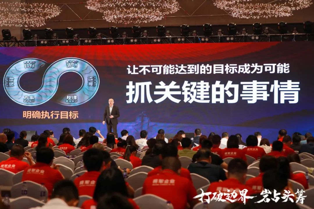 群星璀璨，共譜華章 | 2021將軍企業(yè)戰(zhàn)略營(yíng)銷(xiāo)峰會(huì)答謝晚宴盛大舉行！(圖6)