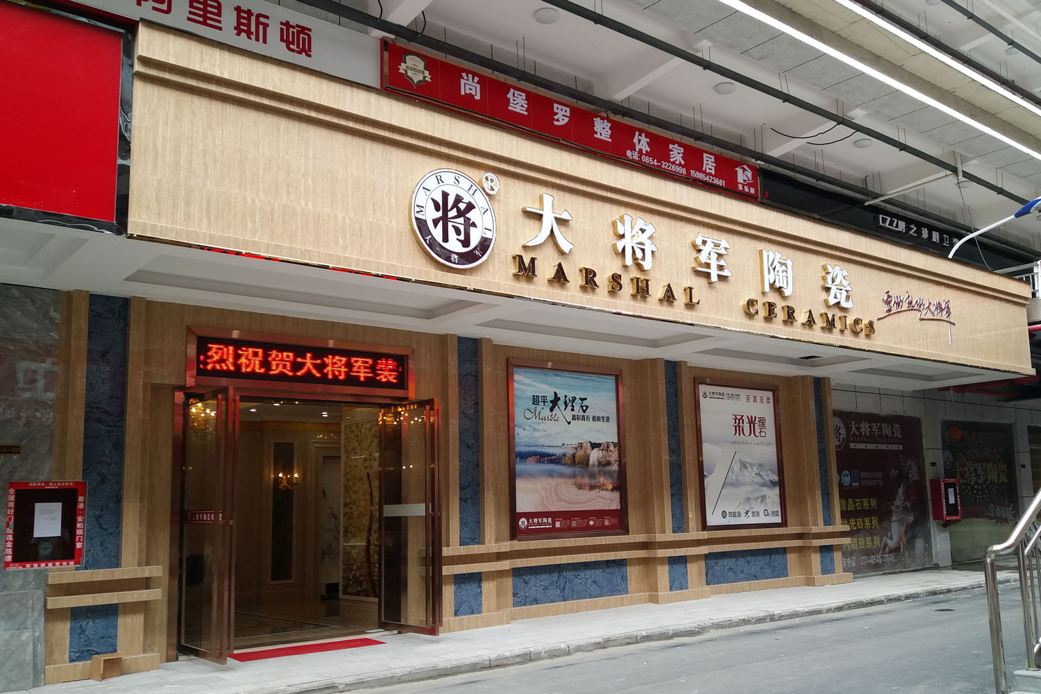 低調(diào)！以“人民的名義”宣傳幾個(gè)靚店是極好的
(圖3)