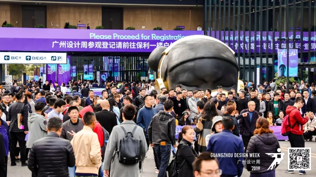 廣州設(shè)計(jì)周圓滿收官，大將軍陶瓷攜吸睛度爆表的“M星號(hào)”再啟美好未來新征程
(圖3)