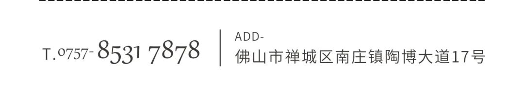 火熱招商|8月25日，大將軍瓷磚線上直播選商財(cái)富峰會(huì)再度盛啟！(圖12)