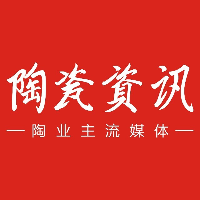 佛山潭洲展將啟幕，這個(gè)瓷磚品牌帶你領(lǐng)略“會(huì)玩”的藝術(shù)館(圖1)