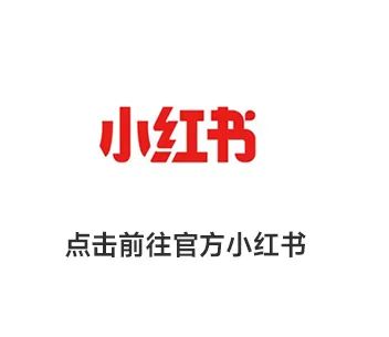 收現(xiàn)9490萬(wàn)元，完成率達(dá)275%！大將軍瓷磚20周年全國(guó)聯(lián)動(dòng)再鑄輝煌(圖25)