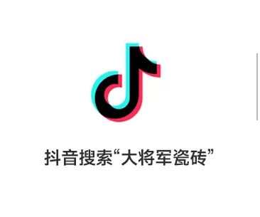 演繹無界美學(xué)盛宴丨2023廣州設(shè)計周看大將軍大放“藝”彩(圖63)